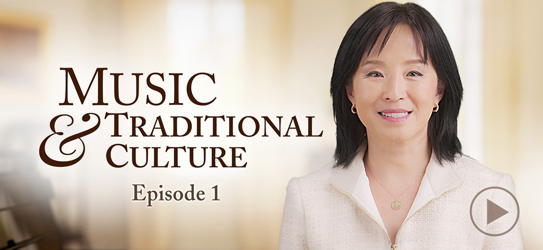 Music & Traditional Culture - Episode 1