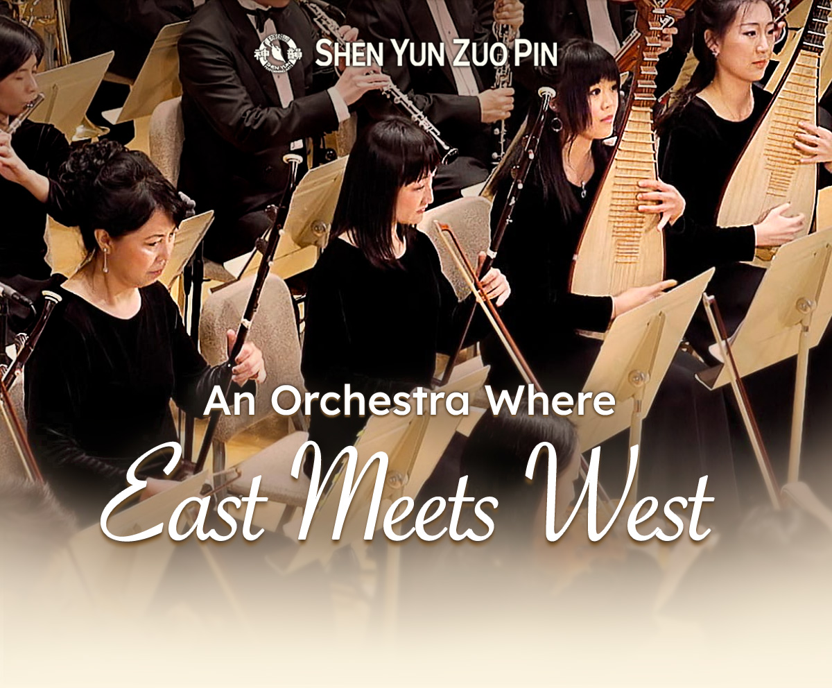 An Orchestra Where East Meets West