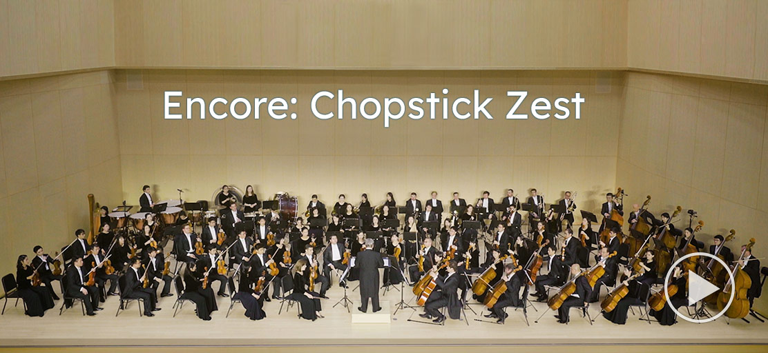 Encore: Chopstick Zest