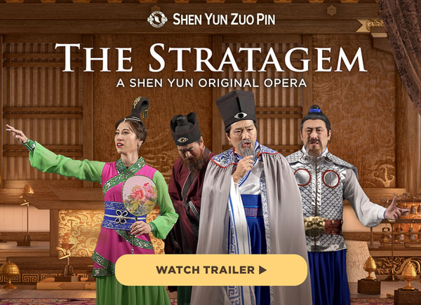 Opera: The Stratagem | Trailer, Premieres Oct 15, 8PM ET