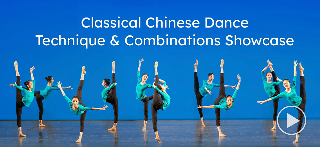 Classical Chinese Dance  Technique & Combinations Showcase