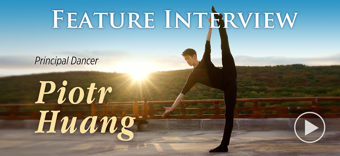 Feature Interview: Principal Dancer Piotr Huang