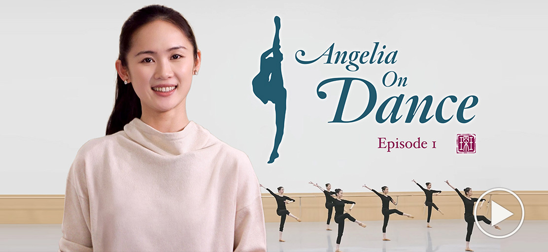 Angelia on Dance - Episode 1